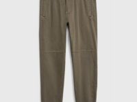 Джоггеры, Желтый