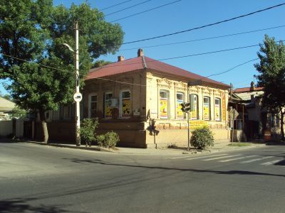Усадьба городская, кон. XIX в.