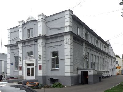 Тамбовский городской ломбард