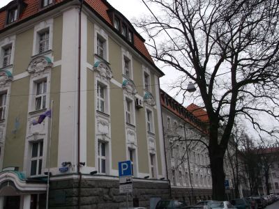 Комплекс зданий земельного и административного суда