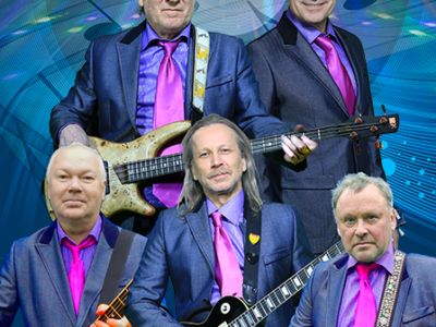 ВИА Поющие гитары