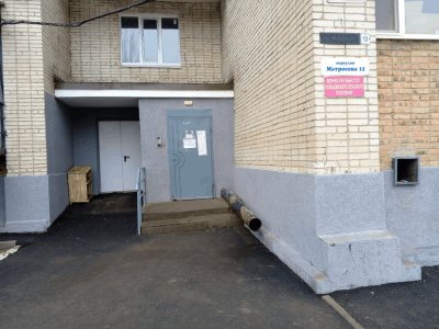 Кулешовская библиотека