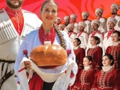 Кубанский казачий хор: Нам — 215 лет!