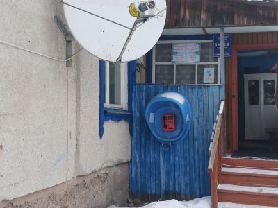 Белоярская сельская библиотека – филиал № 10