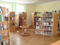 Центральная детская библиотека им. А. В. Мишина