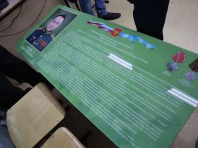 Кабинету в школе Якутска присвоили имя участника СВО Андрея Исакова