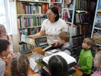 Белокурихинская городская библиотека