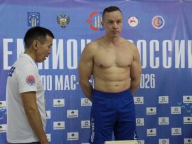 Чемпионат России. Лидеры якутской сборной по мас-рестлингу прошли взвешивание