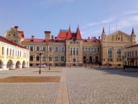 Рыбинский историко-архитектурный и художественный музей-заповедник