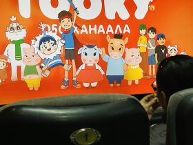 В Якутии стартовали показы первого полнометражного мультфильма на якутском языке