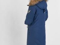 Полупальто пуховое Nyla III Женское