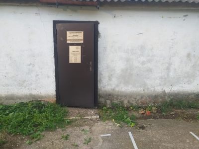 Мачказеровская сельская библиотека