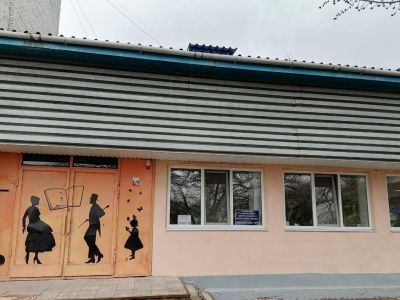 Библиотека-филиал № 7 г. Артема