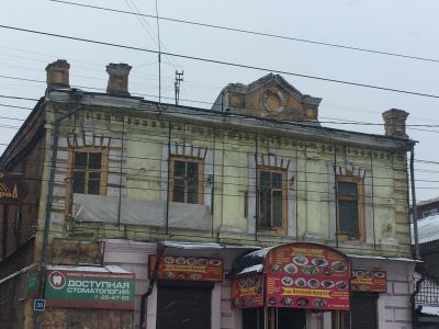 Дом с магазином