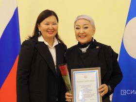 В Якутске отметили День работников дополнительного образования