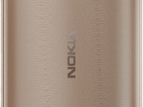 Мобильный телефон Nokia 130 TA-1576 Золотистый