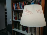 Библиотека № 26 им. Л. К. Татьяничевой