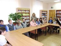 Библиотека № 4 г. Смоленска