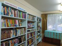 Красноярская городская детская библиотека им. З. Портновой