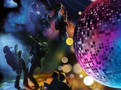 Новогодний...