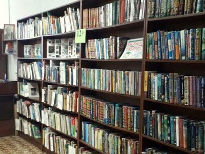 Центральная детская библиотека им. А. В. Митяева