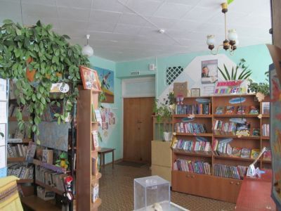 Кытмановская детская библиотека-филиал