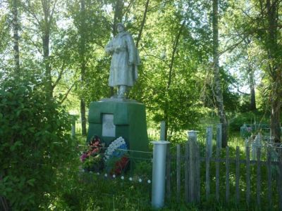 Братская могила