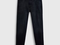 Зауженные джинсы, Серый