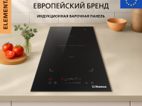 Индукционная варочная панель Hansa ELEMENTA BHI38600