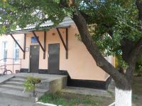 Красногвардейская центральная районная библиотека