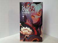 Набор акварели Super Vision "BTALES OF DEMON CAT" 10 цв*8 мл туба в картонной коробке