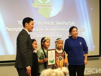 Более 370 тысяч якутян объединила в этом году республиканская акция «Природа и мы»