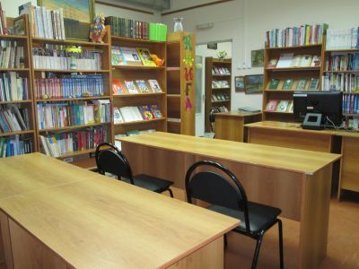 Пензенская городская библиотека № 11