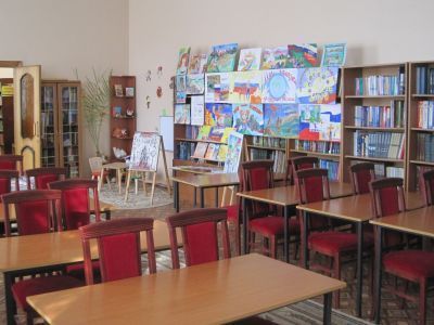 Библиотека ЗАТО Озерный