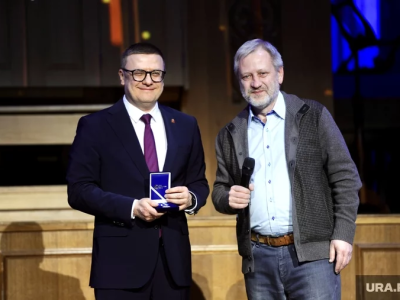 СЖР  наградил губернатора Челябинской области за поддержку прессы
