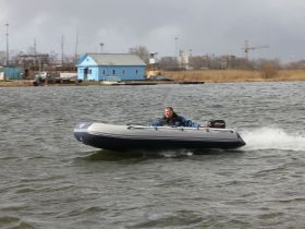 Лодка ПВХ ФЛАГМАН 400 U