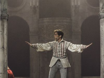 Ромео и Джульетта