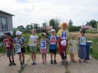 Косинский сельский дом культуры