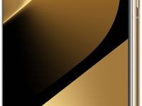 Смартфон HUAWEI Pura 80 Ultra 16/512 ГБ «Сверкающий золотой»