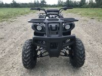 Квадроцикл HAMMER Hunter 300