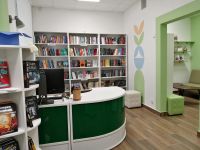 Детская экологическая библиотека «Радуга»