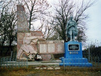 Братская могила № 64