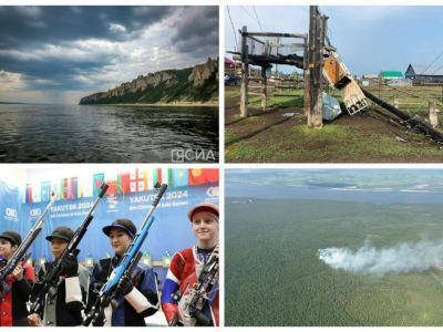 Что произошло в Якутии 2 июля: обзор событий за день