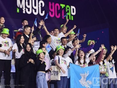 В Якутии объявили конкурс на создание талисмана фестиваля «Муус Устар»