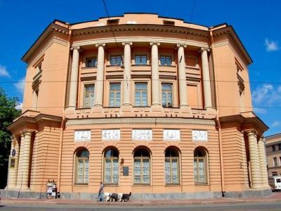 Российский центр музейной педагогики и творческих инициатив