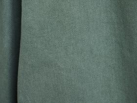 Рубашка из хлопкового твила, Зеленый