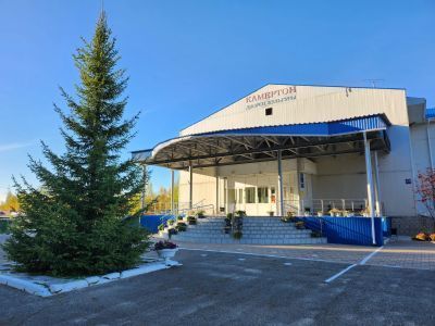 Дом культуры «Камертон»