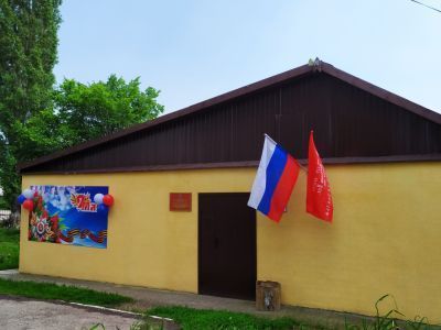 Дом культуры п. Тепличный