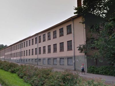 Училище профессиональное