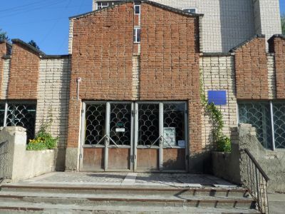 Библиотека-филиал № 6 г. Арзамаса